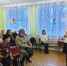 РОДИТЕЛЬСКОЕ СОБРАНИЕ - Газета Маяк
