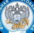 О приёме налогоплательщиков Межрайонной ИФНС №3 по Волгоградской области в операционном зале 31.12.2020 - Администрация Котовского района