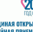 logo-eosp (1).jpg - Администрация Котовского района