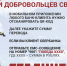 Продолжается прием заявок на образовательный проект «МАМА-ПРЕДПРИНИМАТЕЛЬ» - Администрация Котовского района